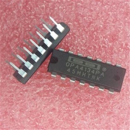 OPA4134PA DIP-14 TI 发烧音频四运放器IC芯片 OPA4134 原装*