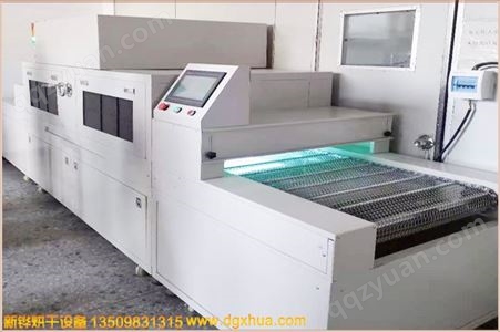UV丝印转机，UV丝印转印机，UV丝印固化机