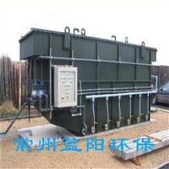 亳州污水处理一体机  生活污水处理设备 设备定制厂家