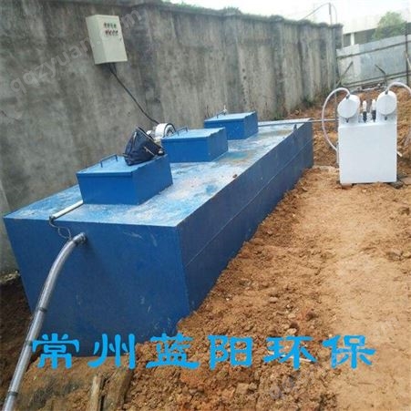 合肥消泡剂废水处理设备 工业污水处理设备  有趣处理方式