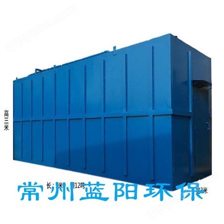 南京喷漆废水处理设备  喷塑污水处理设备 厂家设备净化率高