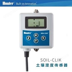 亨特SOIL-CLIK土壤湿度传感器亨特土壤湿度传感器