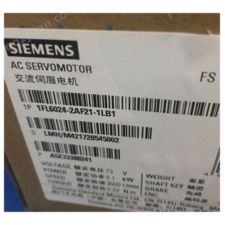 供应原装SIEMENS/西门子V90低惯量型电机1FL6024-2AF21-1LB1
