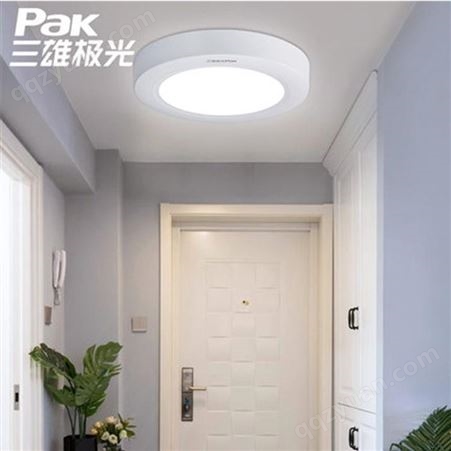 三雄极光LED圆形防水吸顶灯厨房卫生间浴室阳台过道厨卫灯具规格齐全