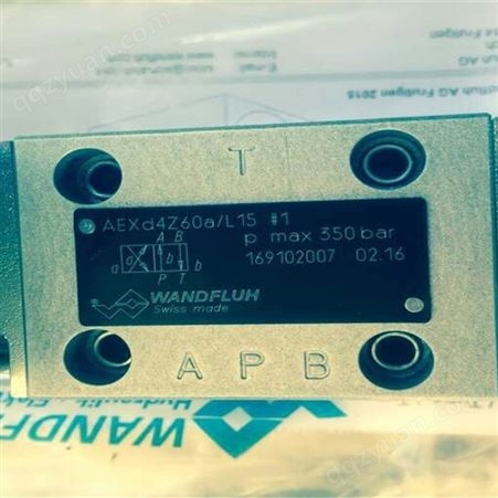 万福乐 wandfluh  电磁阀AVPWS4D101-80-ti-G24 瑞士  