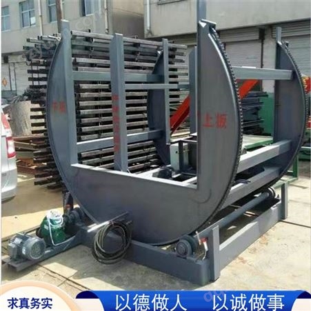 供应80-100吨侧翻卸车液压翻板机平台 180度板材翻转机 模具钢板翻板机