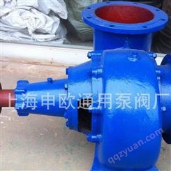 上海申欧通用混流泵厂150HW-5卧式单级单吸混流泵