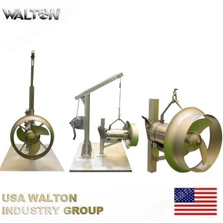进口潜水离心式曝气机，进口离心式曝气机，潜水曝气机：美国沃尔顿WALTON