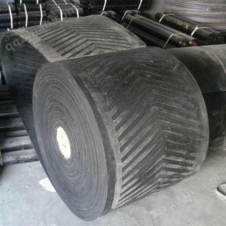 橡胶输送带 尼龙输送带 矿用输送带厂家 耐磨