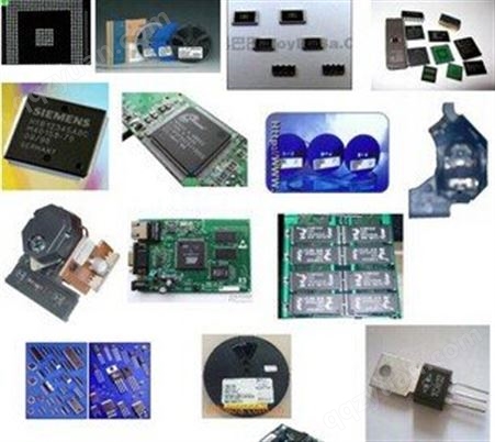 深圳高价回收电子库存 回收电子元件呆料