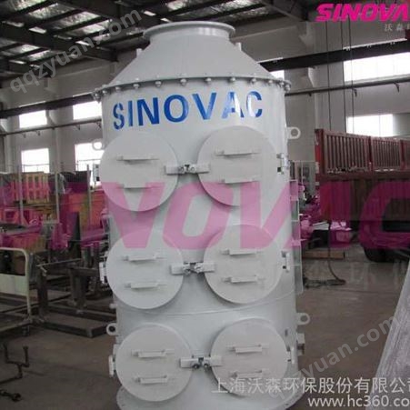 供应SINOVAC-冶炼厂吸尘清扫系统清扫机组 车间吸尘系统