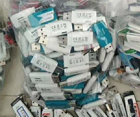 苏州回收数码录音笔 回收U盘商家