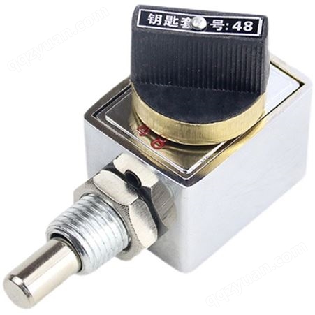 JSN(W)I型防误程序锁202JS高压开关柜配电柜设备环网柜锁2锁1钥匙