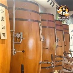 新乡啤酒设备厂家_鲜啤酿造厂家报价,啤酒糖化系统报价