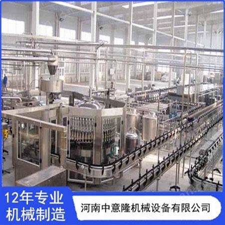 果汁饮料灌装生产线设备 芒果汁饮料生产线制作 中意隆机械