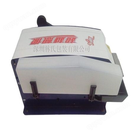 中国台湾红兔牌F-1B湿水纸机 水胶带封箱机