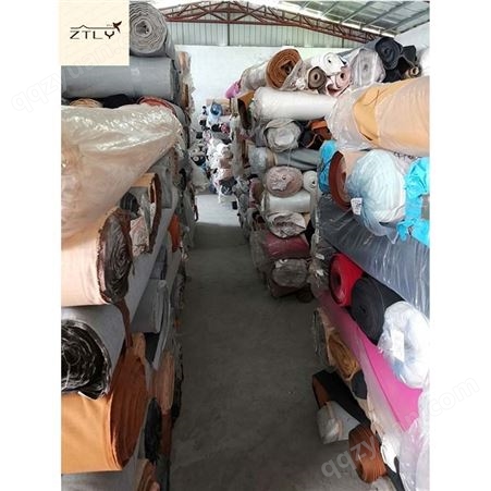 汕尾市回收库存材料布料皮革真皮 清理库存
