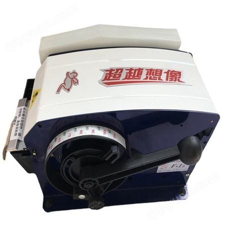 中国台湾红兔牌F-1B湿水纸机 水胶带封箱机