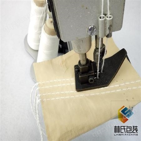 林氏GK26-22手提式双针双线封包机编织袋缝包机