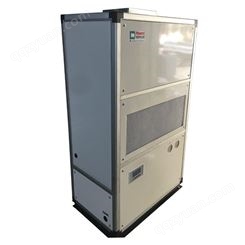 东莞厂家 HNKT-10 非标定制 可程式设定恒温恒湿机
