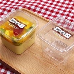 食品吸塑盒_创阔_月饼塑料盒_供应商商家