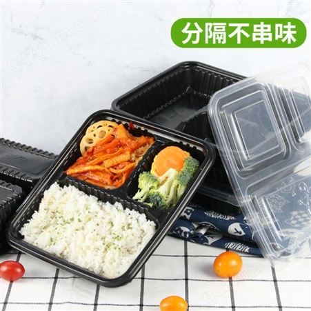 厂家定制批发一次性餐盒外卖打包盒JX318三格饭盒 多格快餐盒一次性饭盒