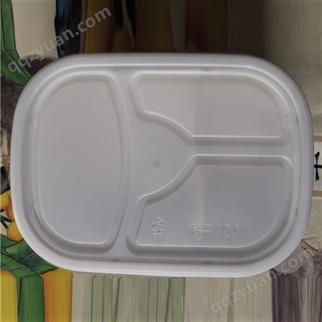 重庆吸塑盒 重庆塑料快餐盒 创阔 PE材料快餐盒 详细咨询