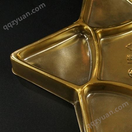 厂家批发金色巧克力吸塑包装盒 内托盘 塑料内托