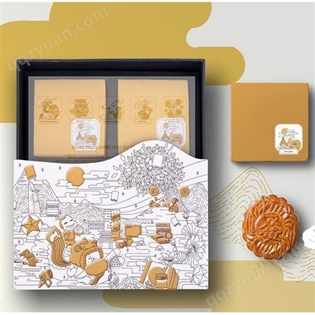 免费打样食品盒/中秋月饼包装盒印刷排版厂家-美益包装