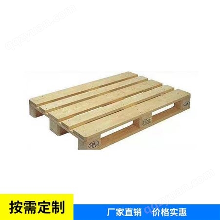 木卡板 木栈板胶合板 免熏蒸木托盘