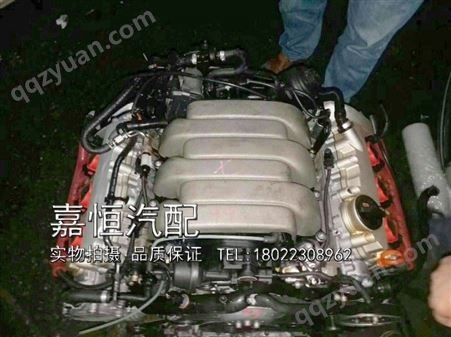 原厂A8发动机 A83.2发动机拆车件 A8发动机2.0 2.4 2.8 3.0发动机缸盖中缸配件