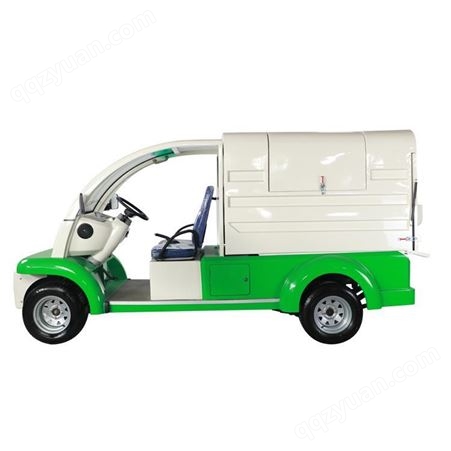 益高电动 EG6020X电动环卫车 小型电动环卫车 电动垃圾车 自卸垃圾车