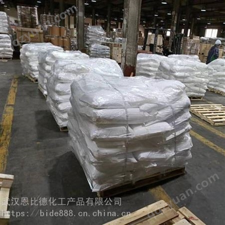 广东广西氟锆酸钾厂家供应新市场