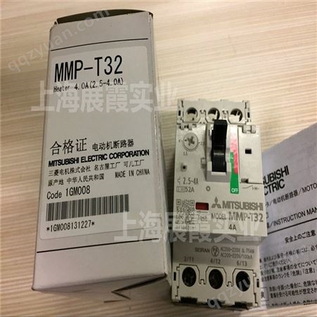 三菱断路器【 MMP-T32  4.0A 电动机保护开关】