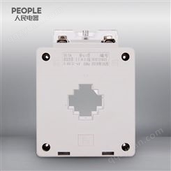 中国人民电器旗舰店LMK1-0.66/30 0.5级 100/5低压电流互感器