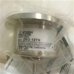 日本原产全新【 ZKG-10YN  三菱张力磁粉制动器】