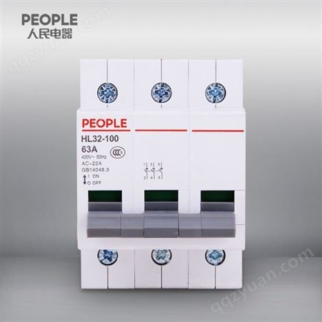 中国人民电器HL32-100 100A 3P家用小型低压隔离开关