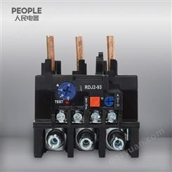 中国人民电器旗舰店RDJ2-93系列热过载继电器