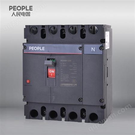 中国人民电器RDHM5-125/400 10-125A 负荷隔离开关4P低压开关