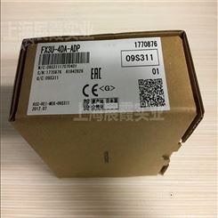 三菱PLC控制器【FX3U-4DA-ADP 程控制器模块】