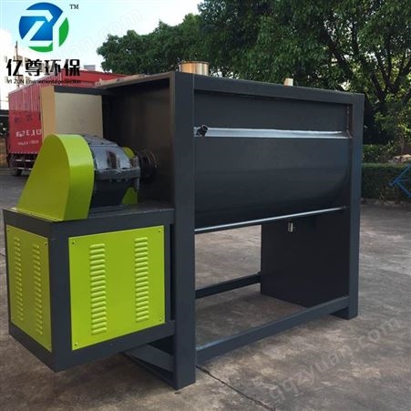 YZ--200卧式加热搅拌机不锈钢材质