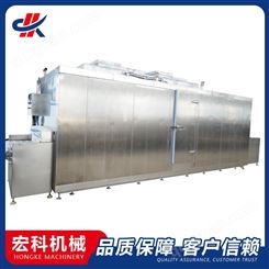 HK-100 骨肉相连速冻机 鸡肉制品低温速冻 隧道式压缩机宏科机械