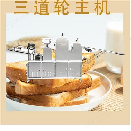 辉德盛誉HD-988法式小面包生产线 软面包成型机