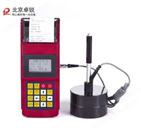 ZR160里氏硬度计(热敏打印、便携式)