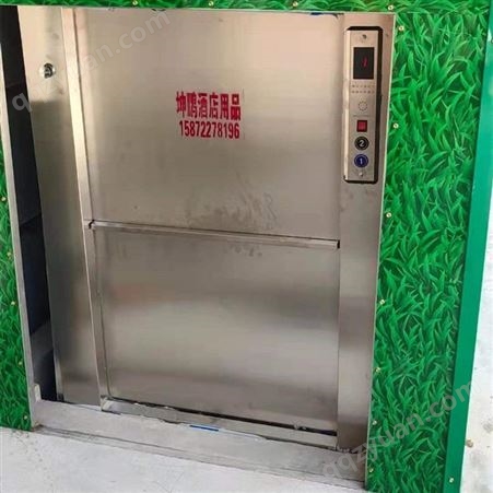 柳州城中万家牌酒店传菜电梯批发价格杂物电梯定做电话