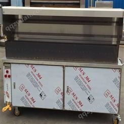 西藏拉孜KP-12电烤肉炉批发价格 坤鹏商用无烟烤肉炉款式