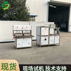 邯郸豆腐机 家用磨豆腐机 商用小型豆腐机器