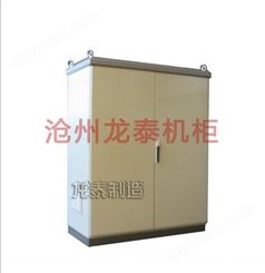 沧州厂家供应户外防雨机柜户外保温恒温机箱IP65机柜非标户外机箱