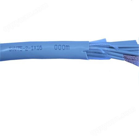 SYV-75-2-1*16射频同轴电缆 两兆线 2M线缆