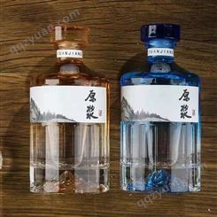 喷涂瓶 酒瓶 厂家供应玻璃酒瓶 新款酒瓶 常年供应白酒瓶 玻璃酒瓶 玻璃酒瓶